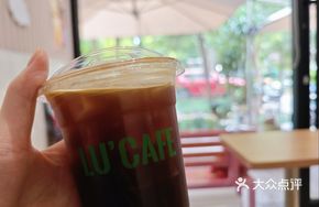 Rich American Coffee