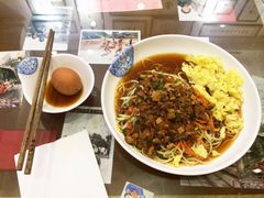 iphone_upload_pic-十八家面馆(均瑶店)