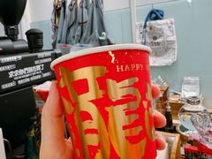 -COFFEE HOLIC(朝外SOHO店)