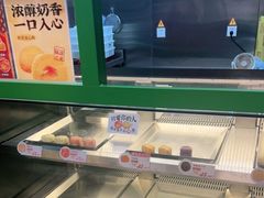 -良枫友信(陈家祠店)