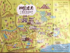 景点-田园东方蜜桃村的田野营地