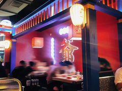 -蛙二爷美蛙火锅基地(温州总店)