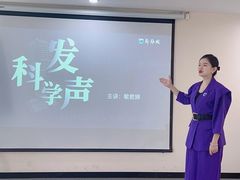 -新励成演讲口才培训(广州海珠学训中心)