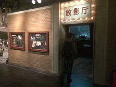 -长影旧址博物馆