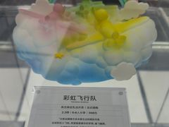 -GRAMCAKE一克甜品(昙华林花园山店)