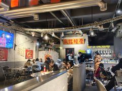 -有局·成都市井烧烤·精酿啤酒(双楠店)