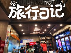 -虾小龙老长沙龙虾馆(坡子街店)