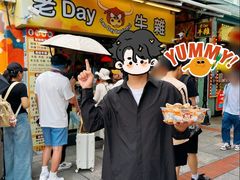 -老day牛杂(官也街总店)