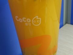 鲜百香双响炮-CoCo都可(西安路民勇店)