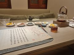 -隐溪茶馆(静安寺店)