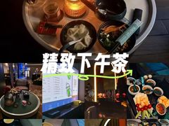 -索拉古贝(义乌北苑店)