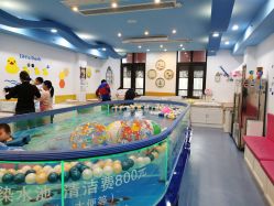 -趣童婴幼儿SPA母婴生活馆(孔雀城店)