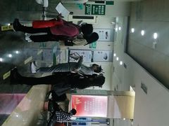 -广州仁爱天河医院体检中心