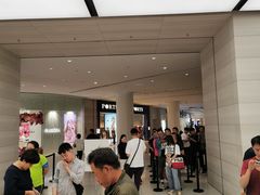 -Apple零售店(济南恒隆广场店)