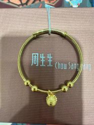 -周生生Chow Sang Sang(翠微店)