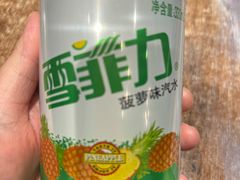 -红岸碳烤齐齐哈尔原味生态烤肉
