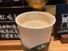 -星巴克臻选(杭州万象城店)