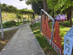 -嘉定紫藤园