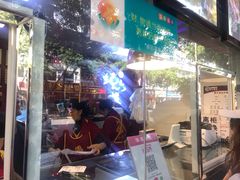 门面-王浩儿纪六孃甜皮鸭(乐山总店)