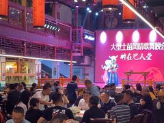 -巴人堂(女儿城店)