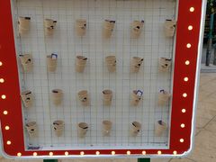 -喜茶(东莞汇一城店)