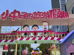 -东莞松山湖万象汇