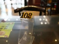 -熙盛源(复兴路店)