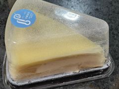 芒果千层-昆明冠生园·蛋糕·面包(南强街店)