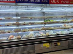 -冒椒火辣(太古里店)