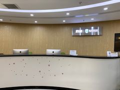 -啄木鸟美国留学(顺城东塔店)