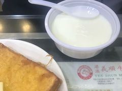 -义顺牛奶公司(庇利金街店)
