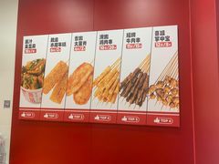 -万达广场(临港店)