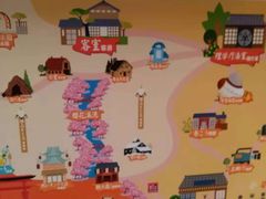 -蓝鲸湾汤泉(包河店)