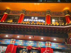 -葛记焖饼(伏牛路店)