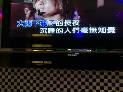 -糖果KTV(首创大厦店)