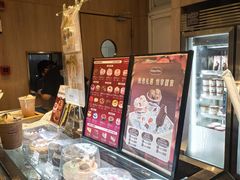 -哈根达斯(滨江店)
