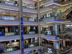 -红星美凯龙(北京北四环店)