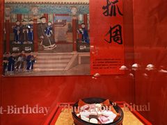 -御茶膳房皇家糕点博物馆(北京首店)