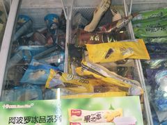 -十分便利店(加州二店)