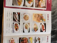 -西安饭庄·非遗陕菜(钟楼店)