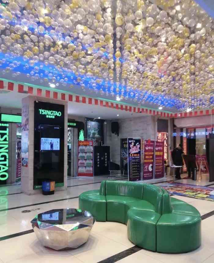 歌潮量贩式ktv仓山万达店