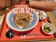 -吾妻拉面•和风食堂(群光广场店)
