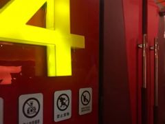 -银座影城(小十字)