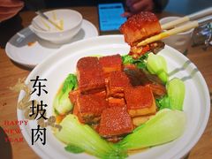 -眉州东坡(大悦城店)