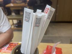 -魔都三兄弟酸辣粉·蘸卤炸串(虹桥万科店)