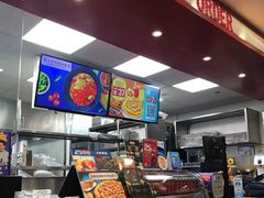-达美乐比萨(石景山万达店)