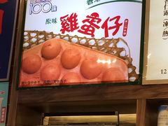 -美芝莲(领展购物广场中关村店)