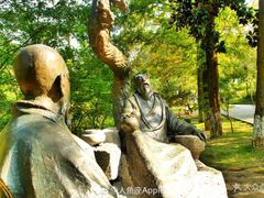 -敬亭山风景名胜区