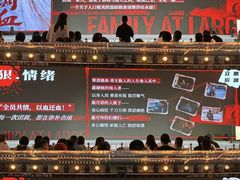 -万达影城(金牛万达广场激光IMAX店)