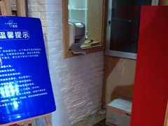 -豪爵足道·SPA(二七路店)